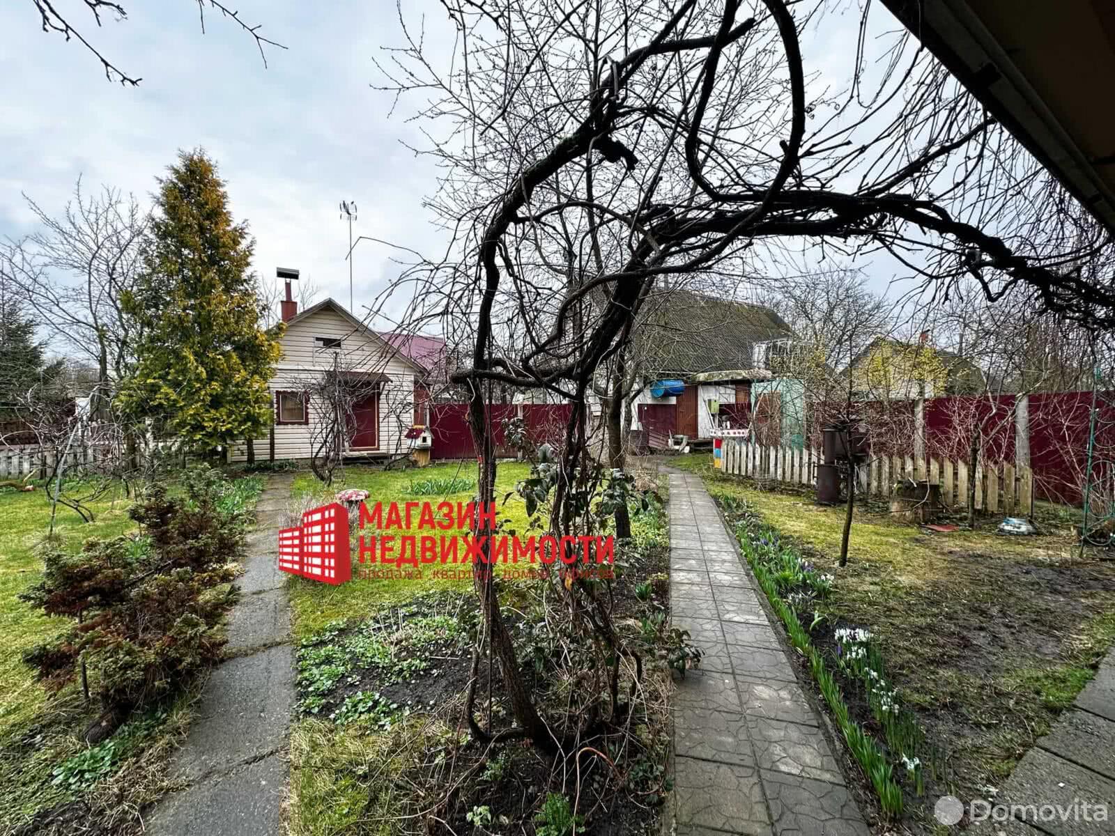 Стоимость продажи дома, Дятлово, ул. Ленина