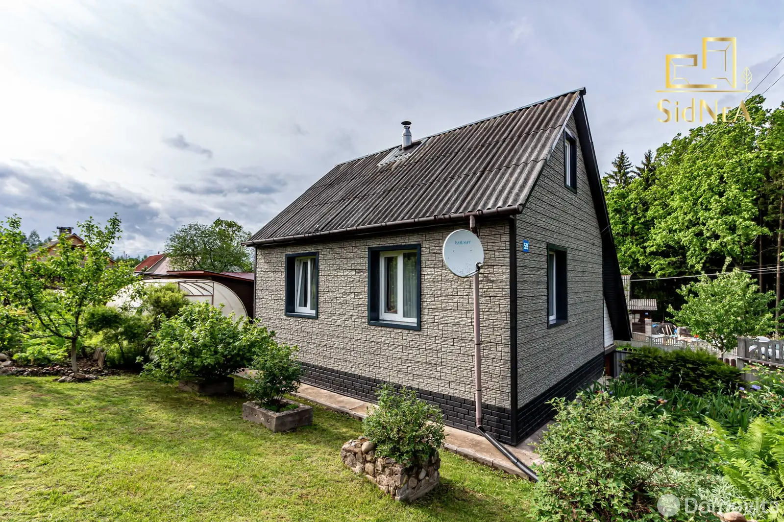 дача, Восход-92,