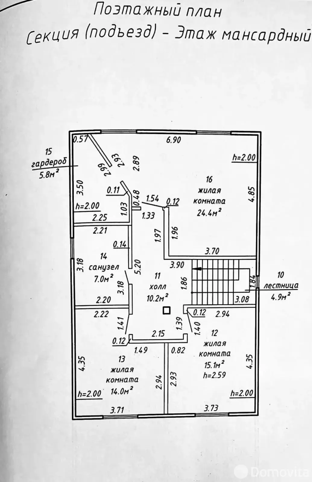 коттедж, Бобруйск, ул. Комарова, д. 54/А 