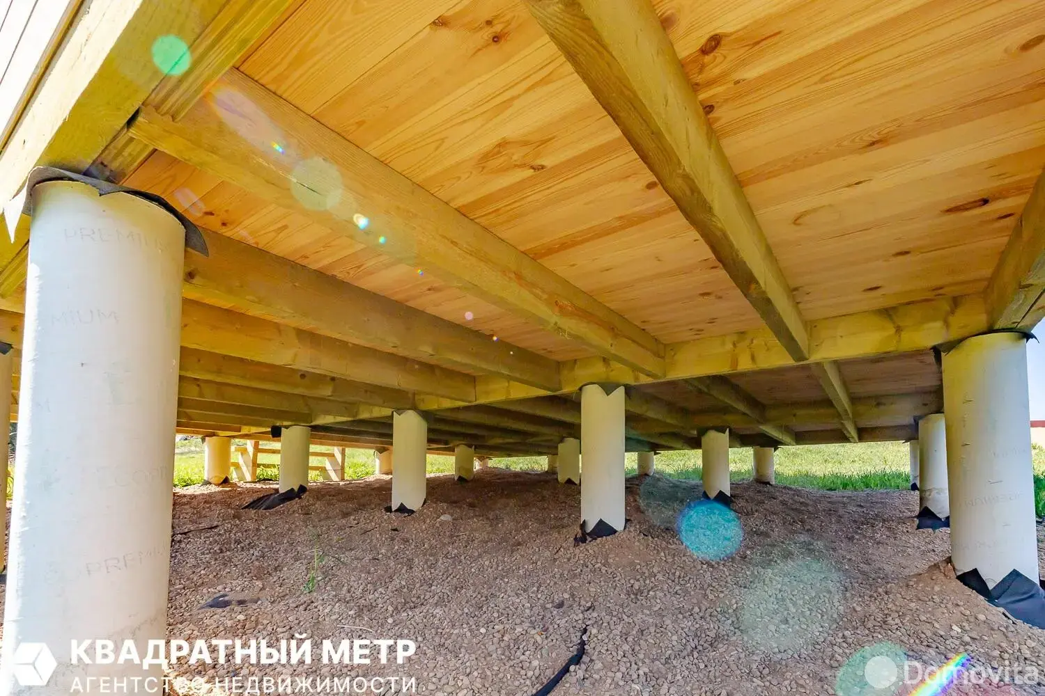 Стоимость продажи коттеджа, Бродок, ул. Центральная, д. 18/а