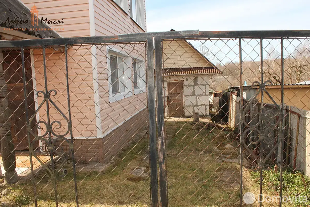 дача, Криница-1989, - лучшее предложение