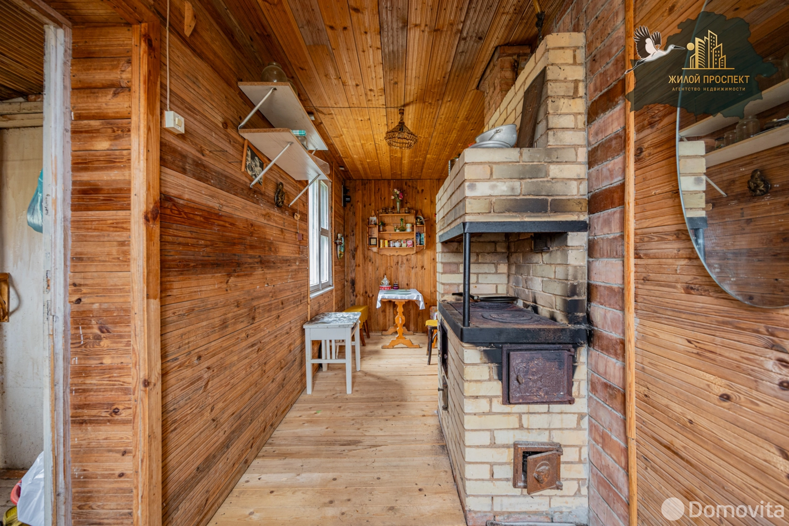 Купить 2-этажную дачу в Минская область, 9970USD, код 184515 - фото 13