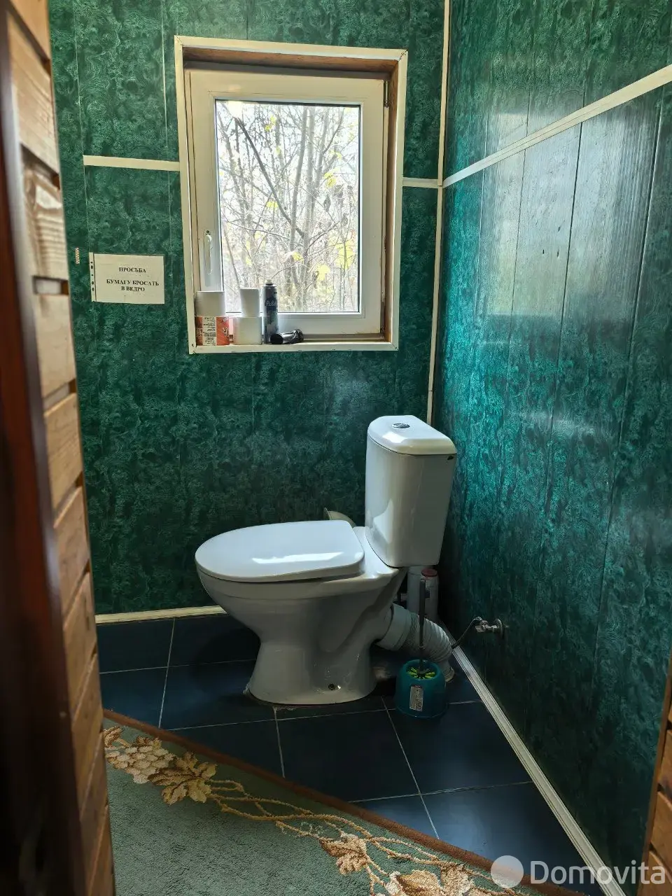 Аренда коттеджа Гатовичи на сутки в Гатовичах , 60BYN, код 1280 - фото 9