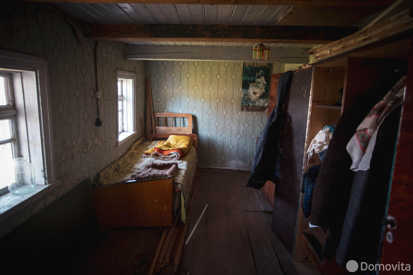 участок, Казеково, ул. Центральная