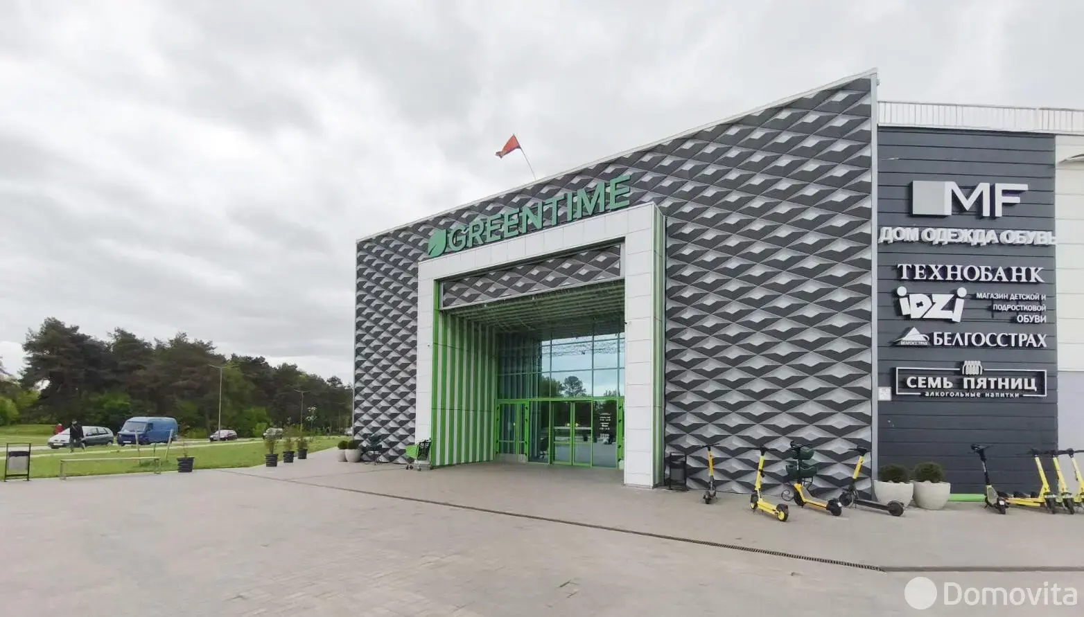 Аренда торговой точки на ул. Рудобельская, д. 3 в Минске, 3708BYN, код 967433 - фото 1