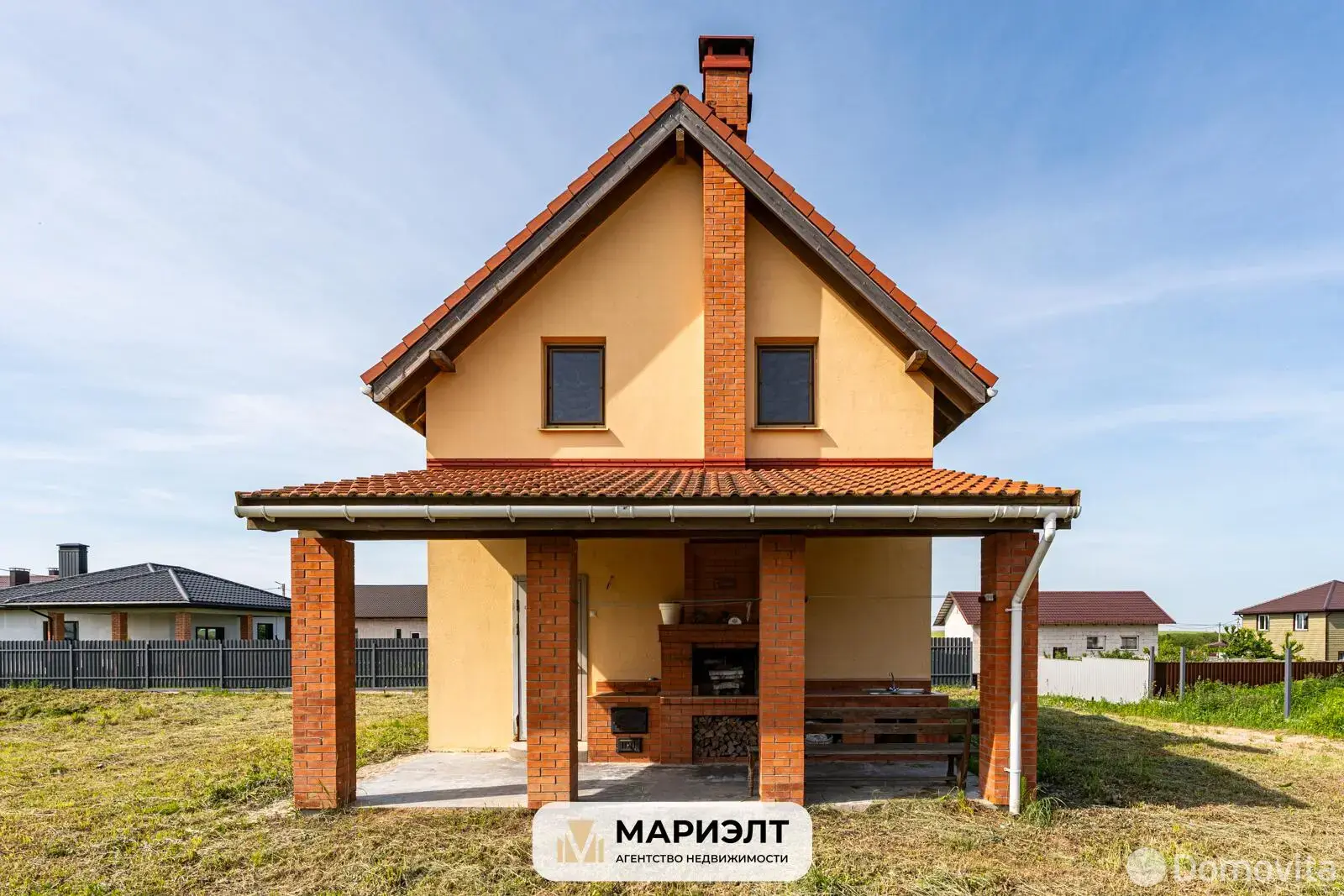 Стоимость продажи коттеджа, Озеро, ул. Берёзовая
