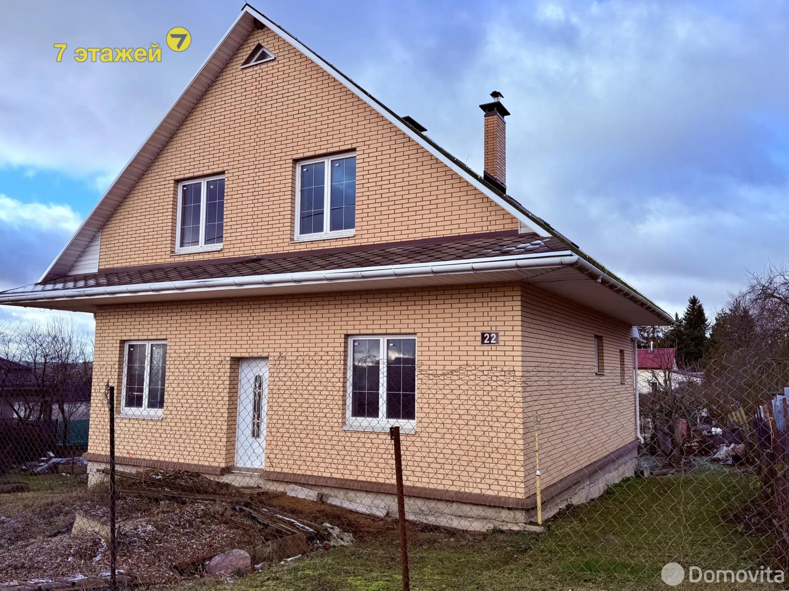 коттедж, Птицевод,