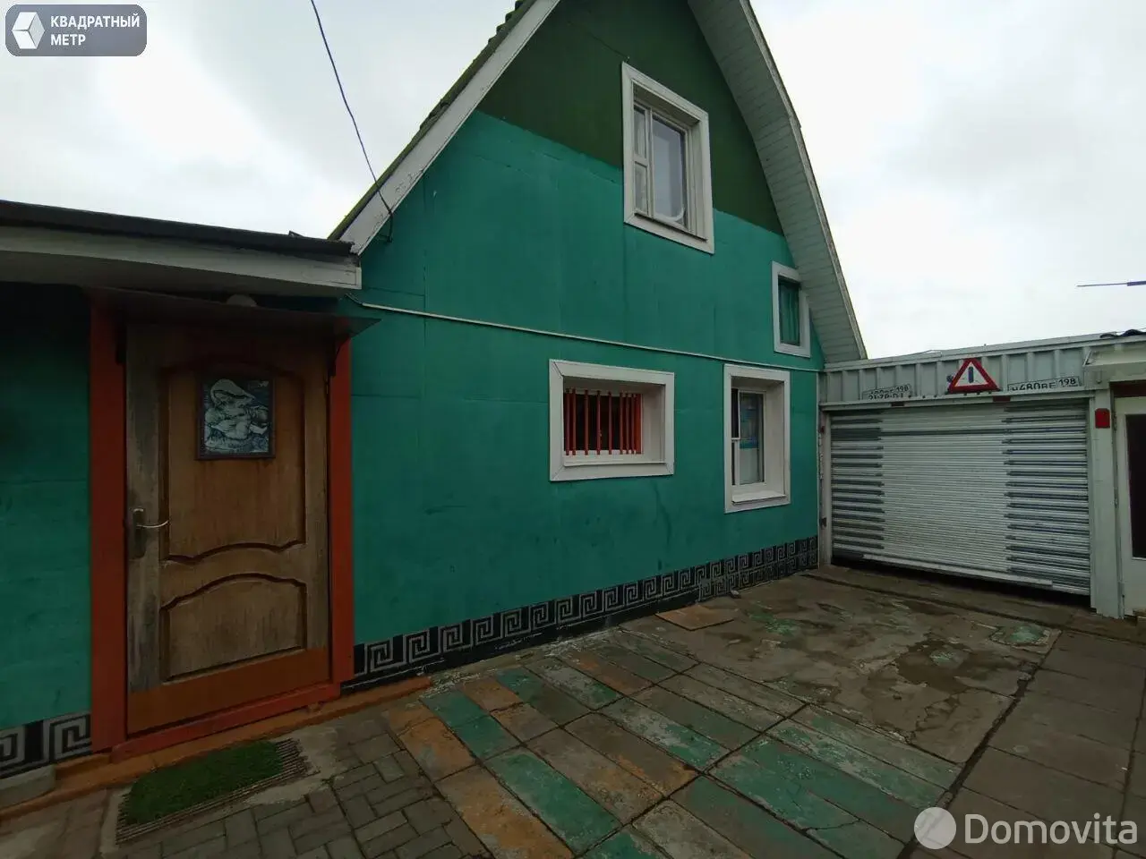 дом, Закружка, , стоимость продажи 155 555 р.