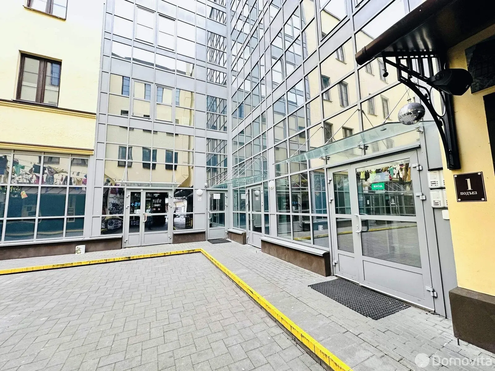 Снять офис на ул. Зыбицкая, д. 6 в Минске, 14USD, код 16036 - фото 17