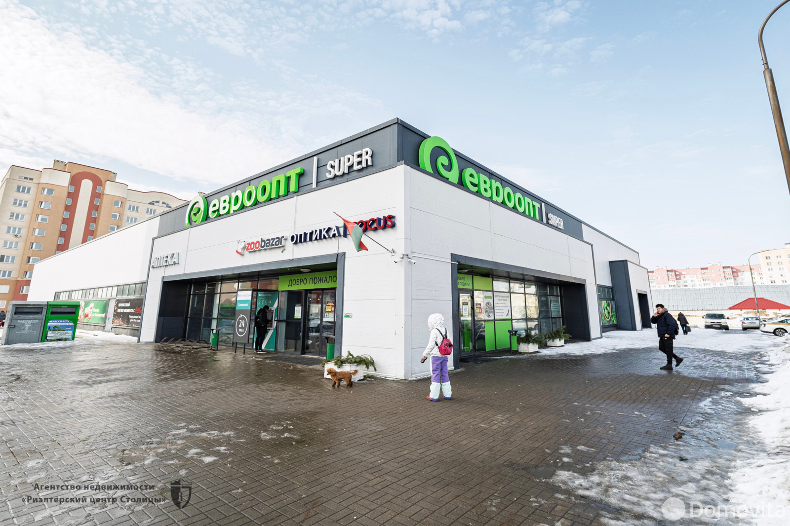 Снять 3-комнатную квартиру в Боровлянах, ул. 40 лет Победы, д. 40Б, 470USD, код 149794 - фото 31
