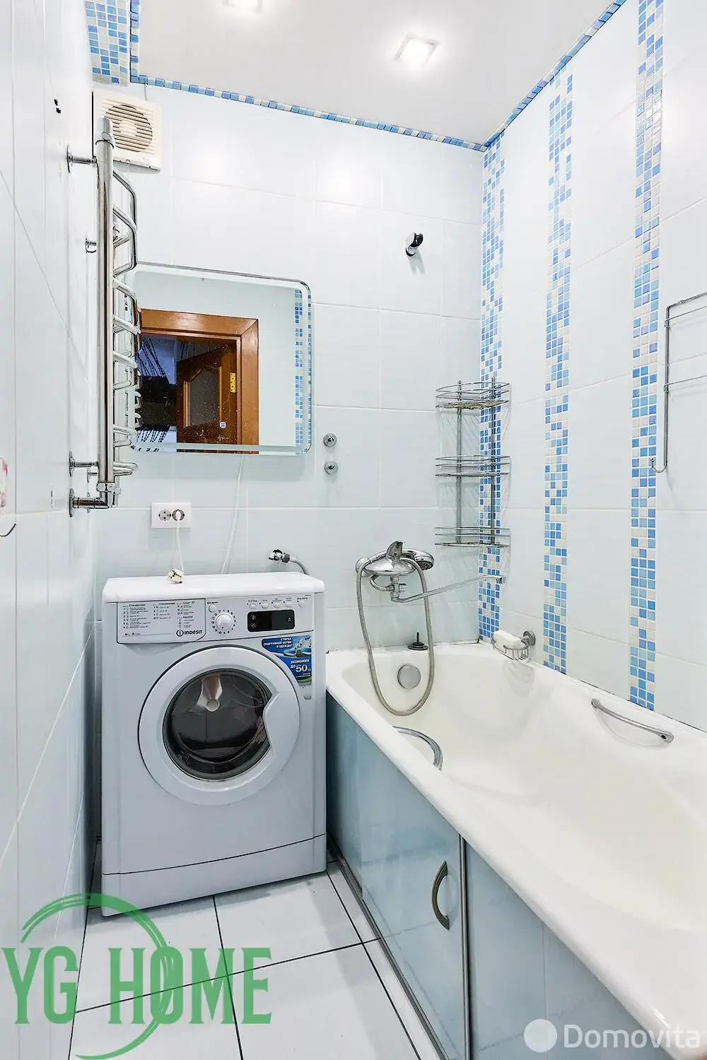 Купить комнату в Минске, ул. Голодеда, д. 41, цена 137000 BYN, код 7686 - фото 33