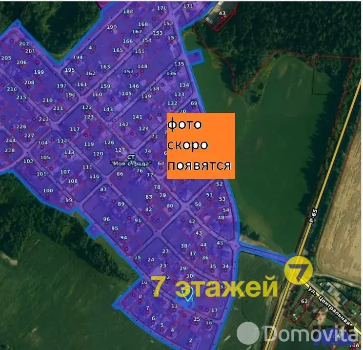 Цена продажи дачи, Моя отрада, 