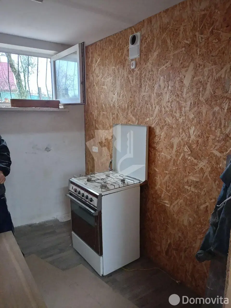 Цена продажи участка, Здоровье-81, 