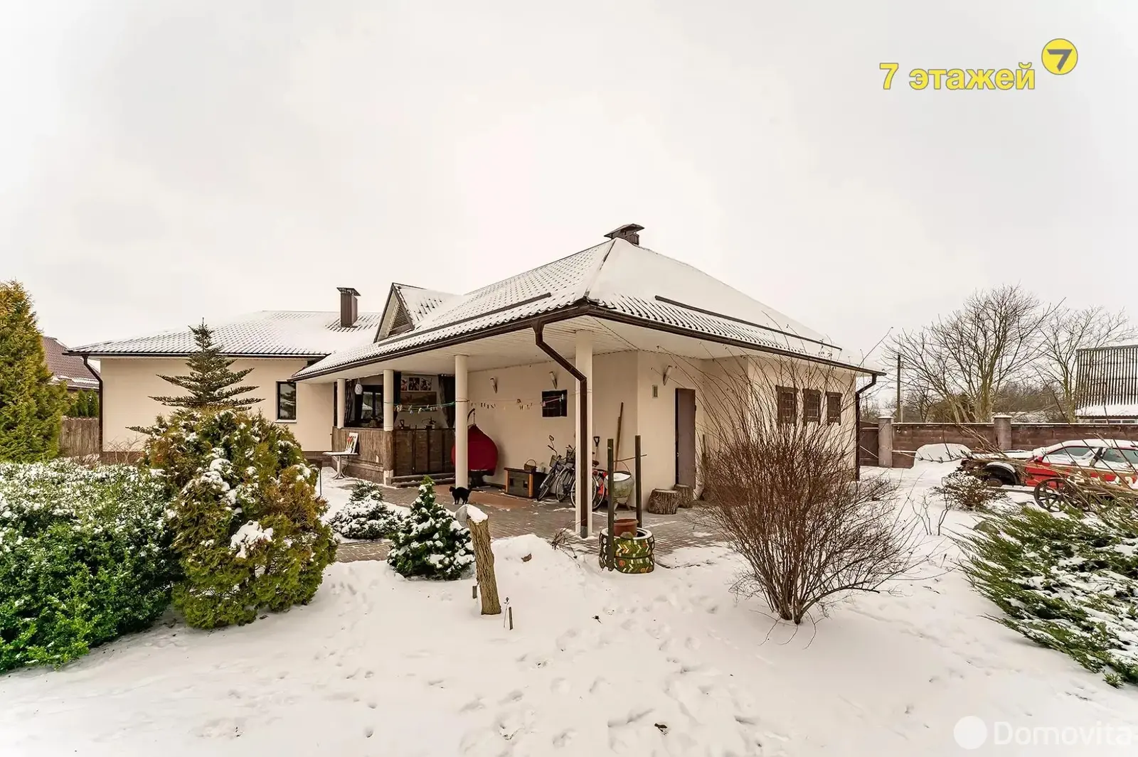 продажа дома, Фаниполь, ул. МаксимаТанка