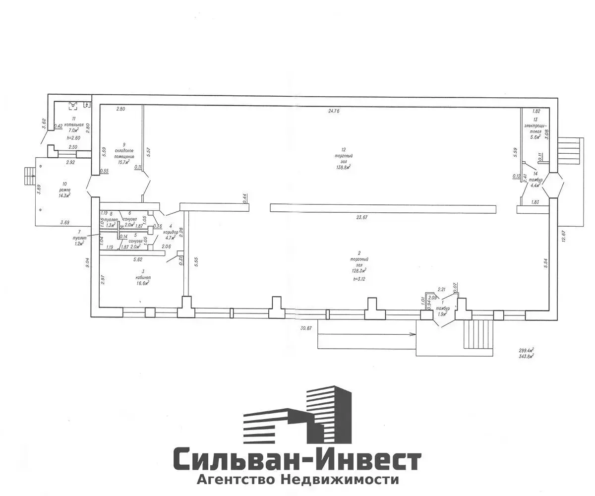 Купить помещение под сферу услуг в Речице, ул. Сыдько - фото 22