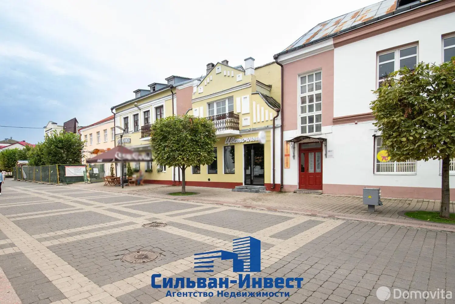 продажа офиса, Пинск, ул. Ленина, д. 24
