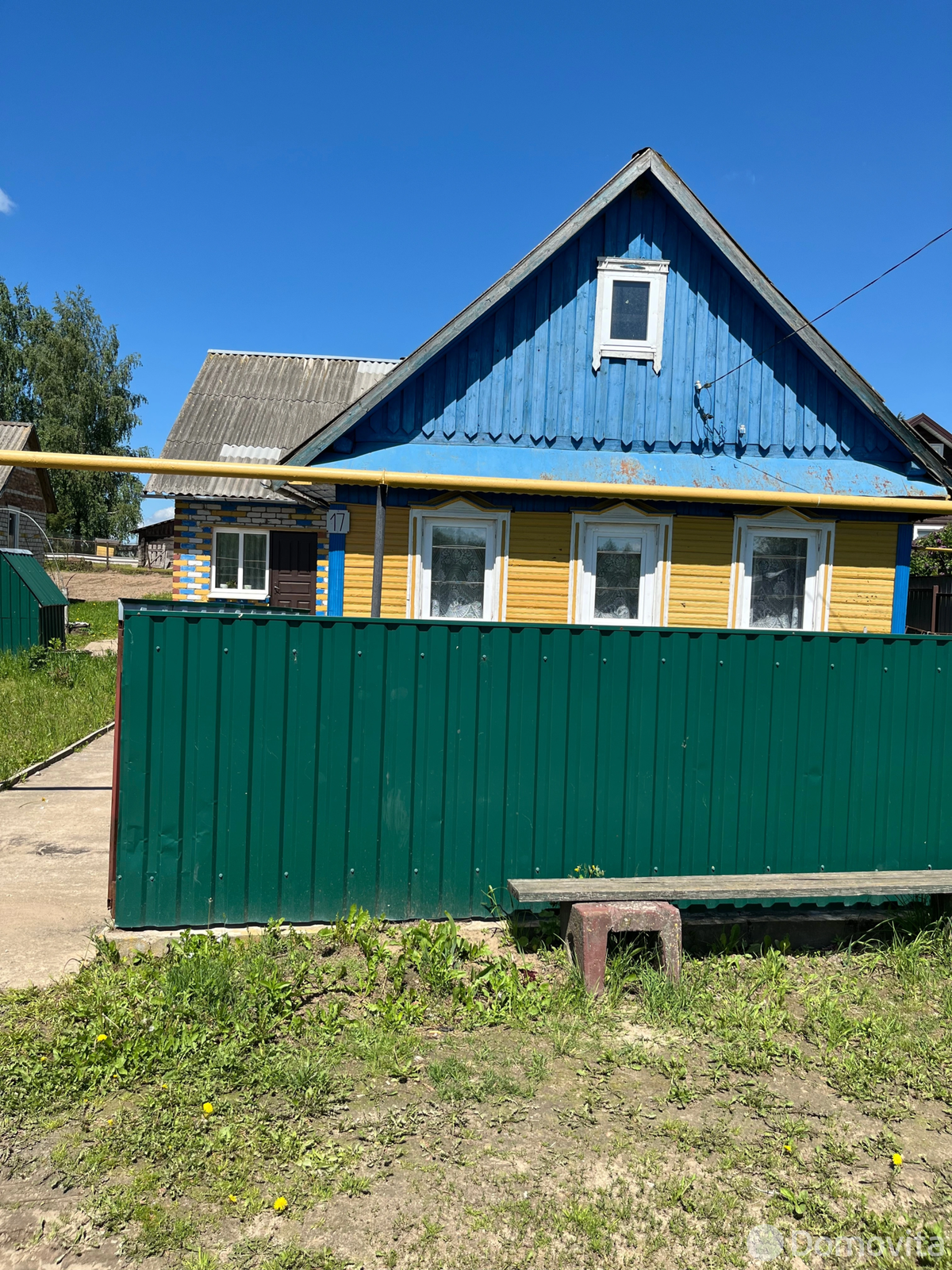 Цена продажи дома, Магалевщина, ул. Центральная