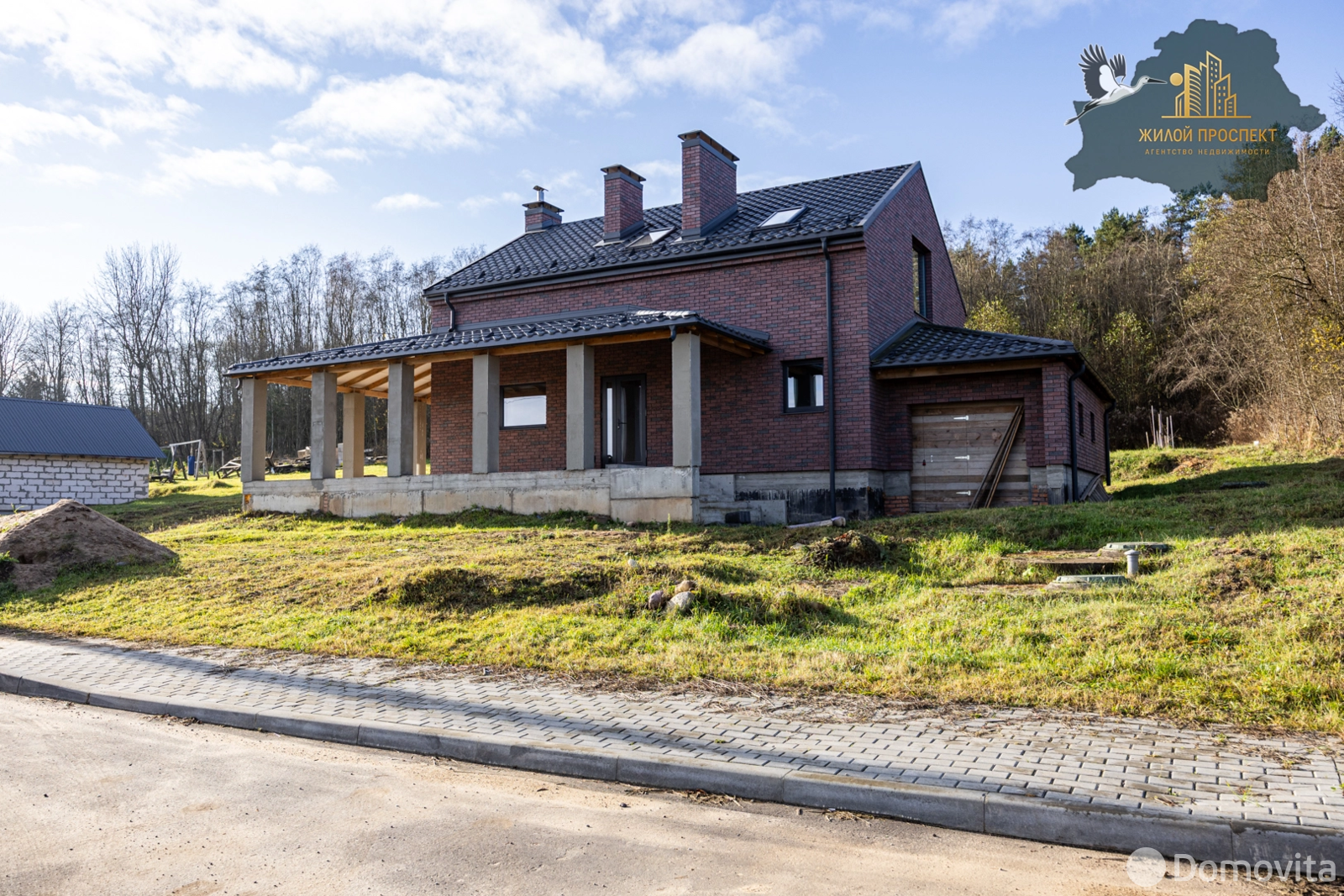 продажа дома, Радошковичи, ул. Молодёжная