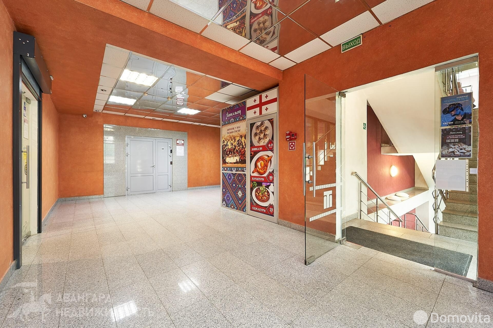Снять офис на пр-т Дзержинского, д. 104 в Минске, 8070BYN, код 16525 - фото 13