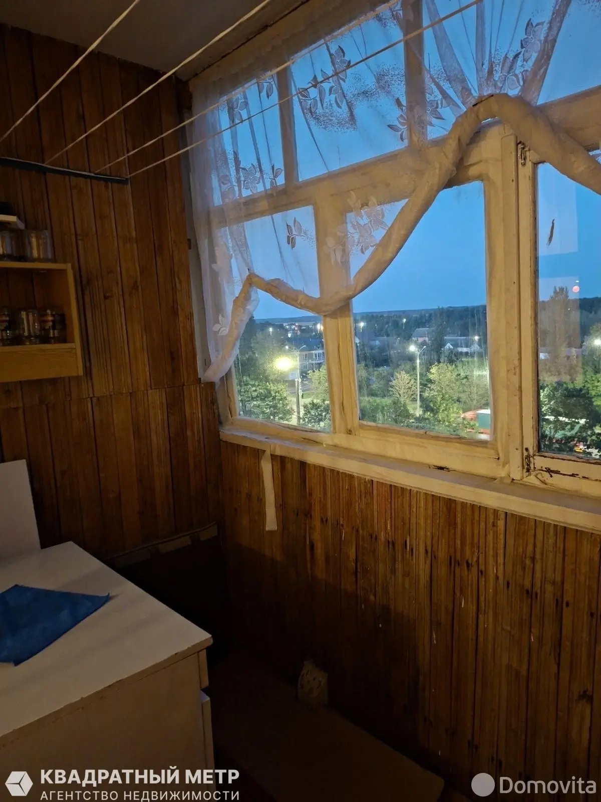 комната, Минск, ул. Алеся Бачило, д. 2, стоимость продажи 78 244 р.