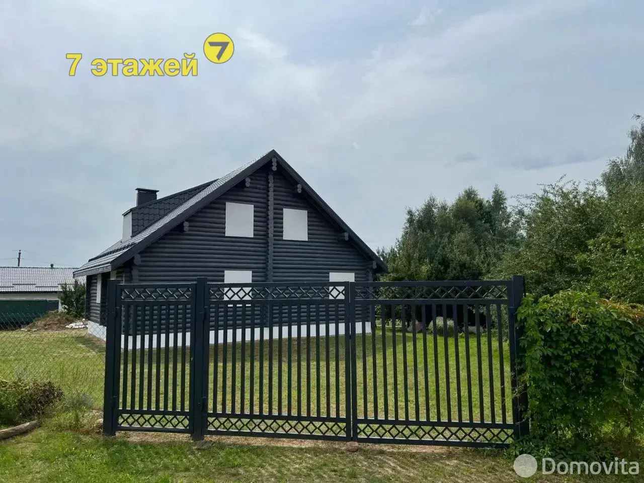 Стоимость продажи коттеджа, Новашино, ул. Новаш