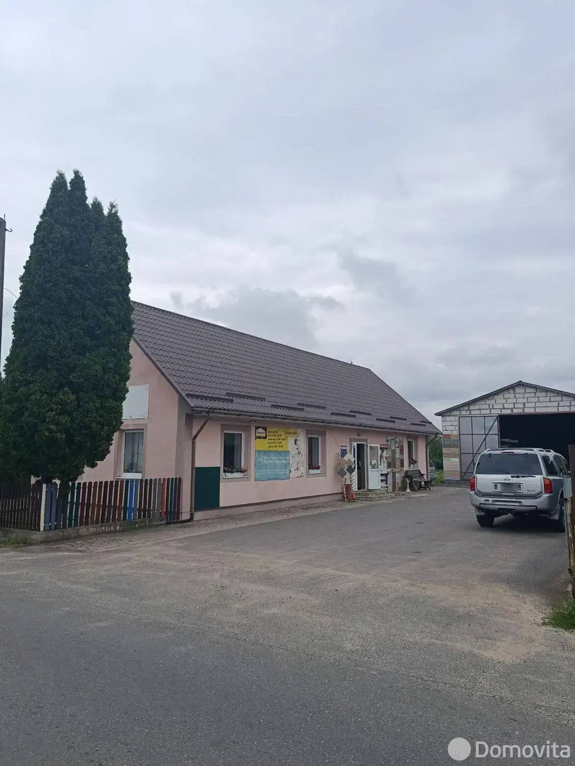 торговый объект, Ивье, ул. 8 Марта, д. 10 