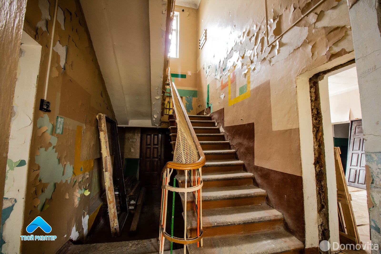 Купить помещение под сферу услуг в Добруше, ул. Фёдора Хлуднёва, д. 2 - фото 17