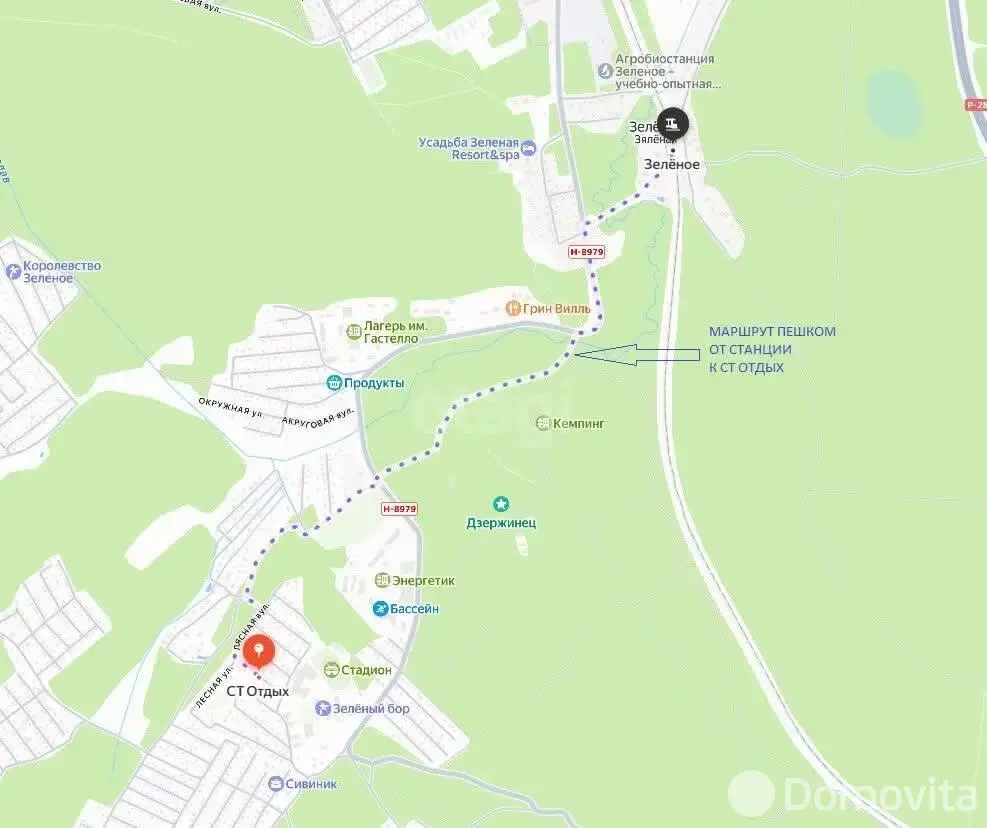 Купить 2-этажную дачу в Отдых Минская область, 17500USD, код 185186 - фото 15