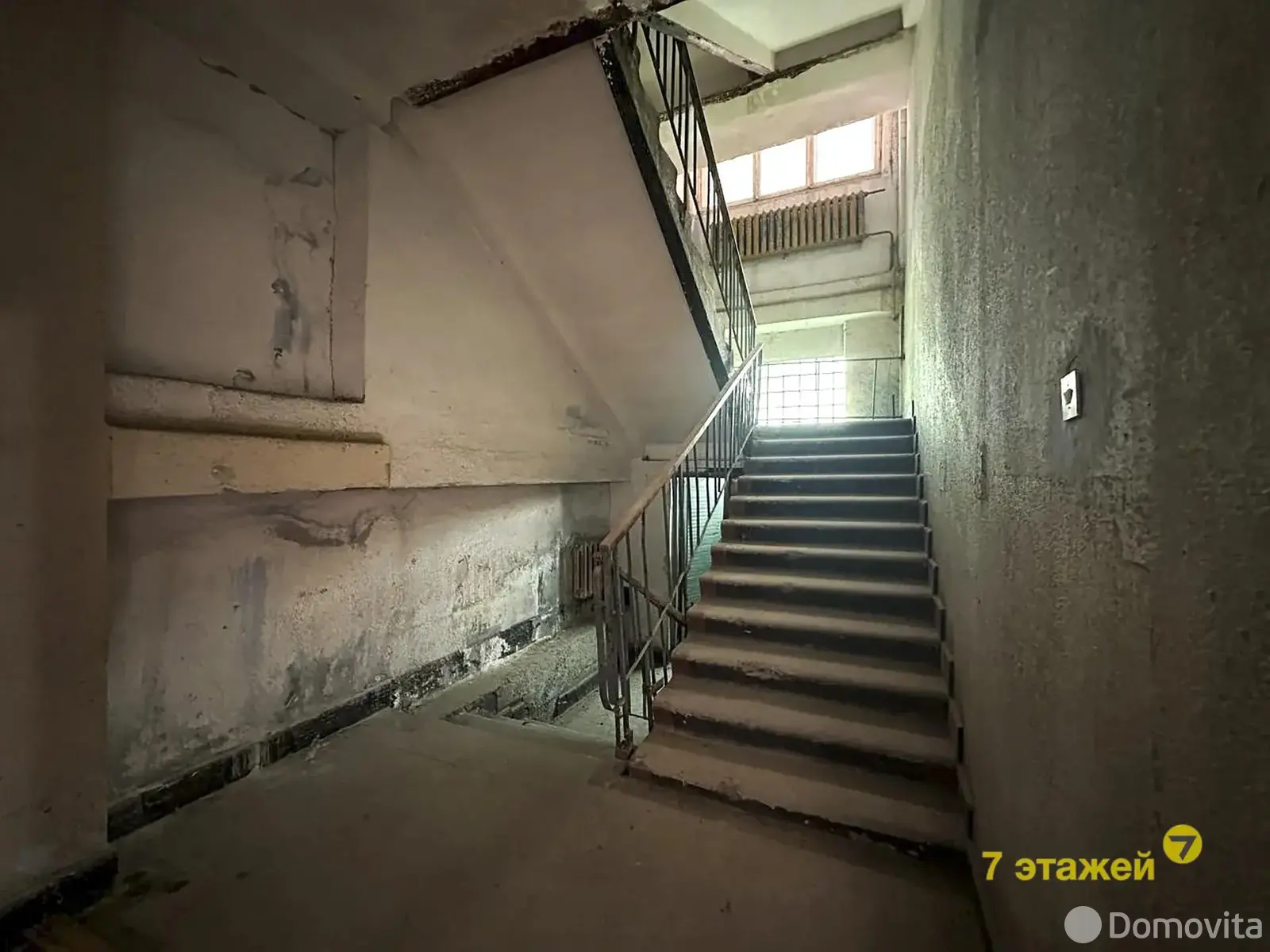 объект сферы услуг, Несвиж, ул. Гейсика, д. 1