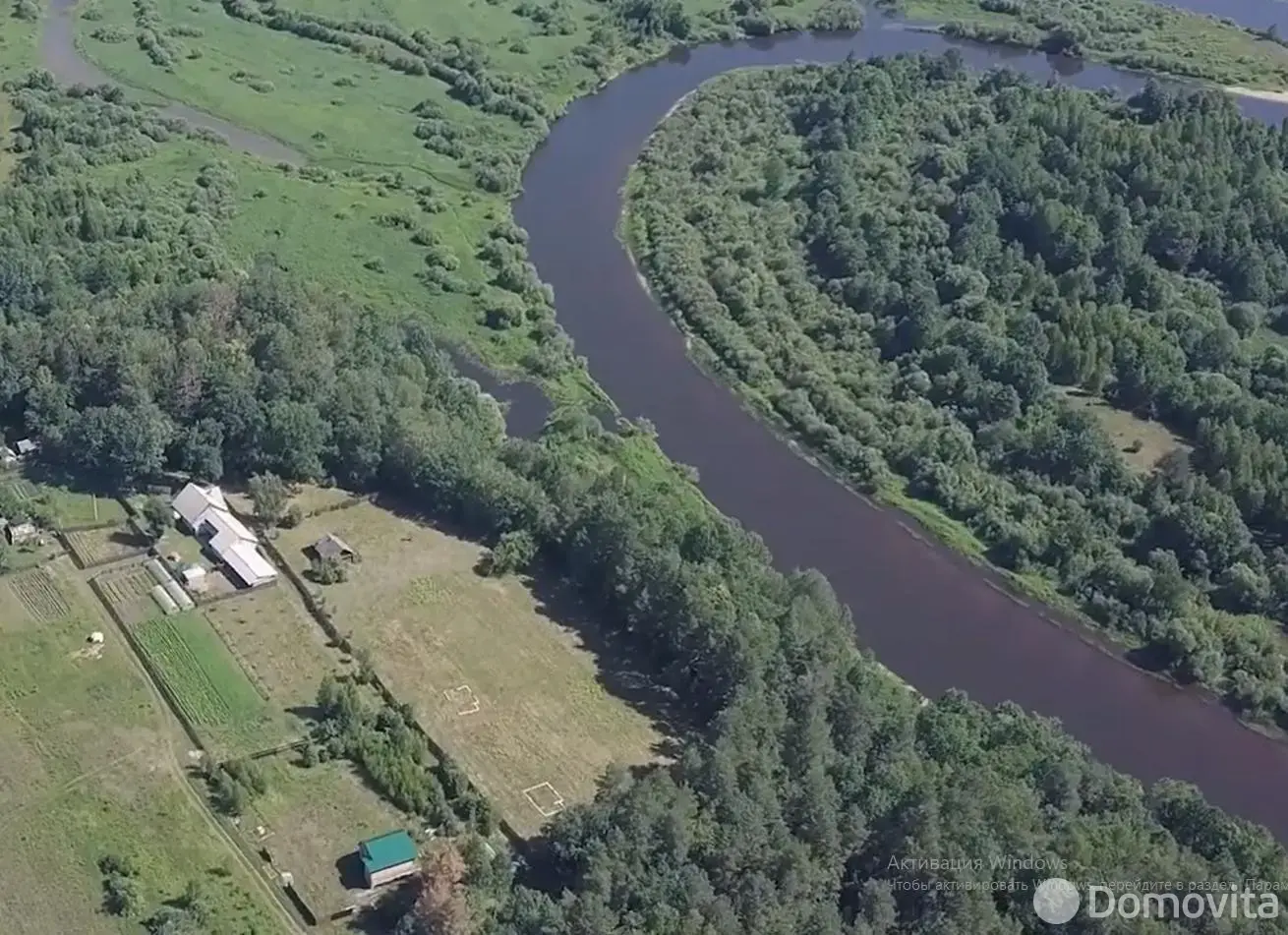 Цена продажи участка, Замок, ул. Славная