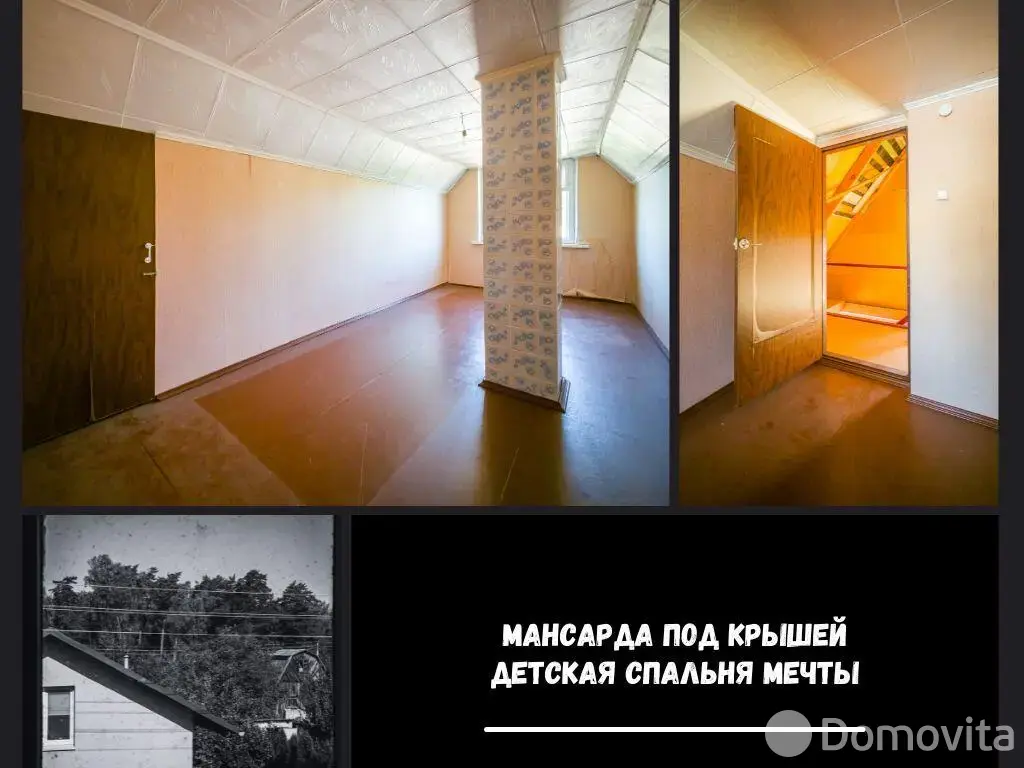 дача, Брест, ш. Ковельское 