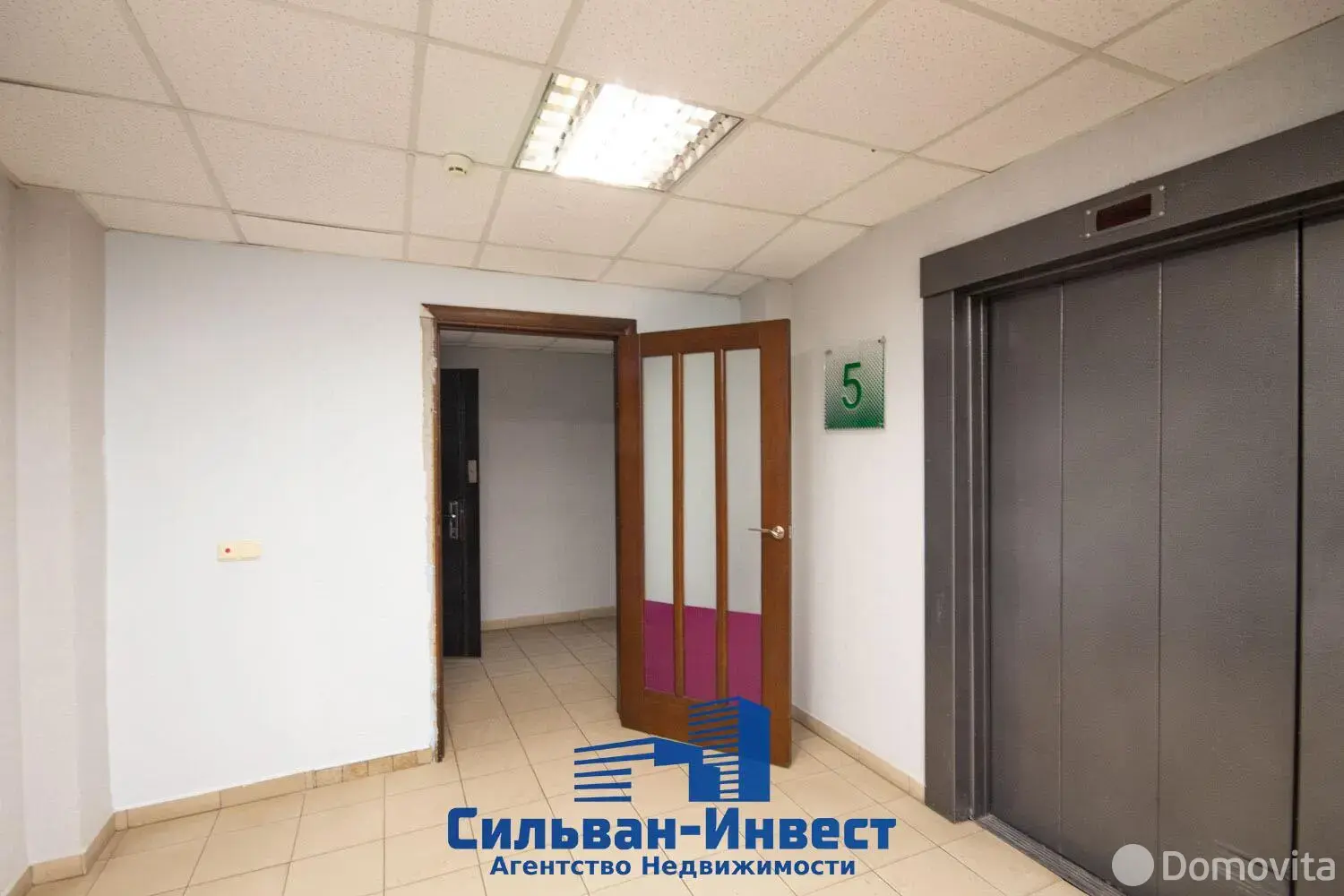 Купить офис на пер. Козлова, д. 7 в Минске, 189405USD, код 10038 - фото 34