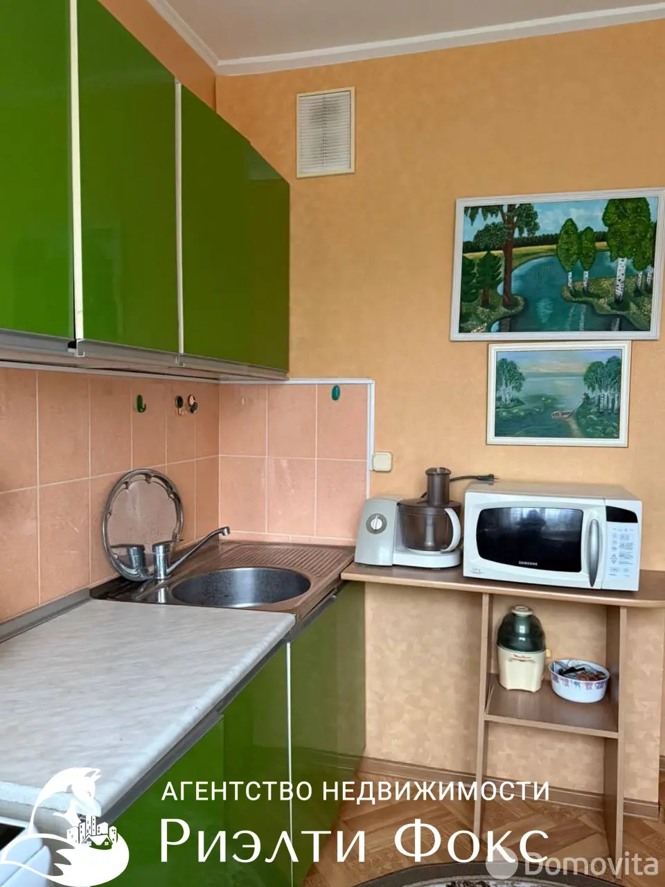 Снять 2-комнатную квартиру в Минске, ул. Заславская, д. 25, 550USD, код 148510 - фото 12