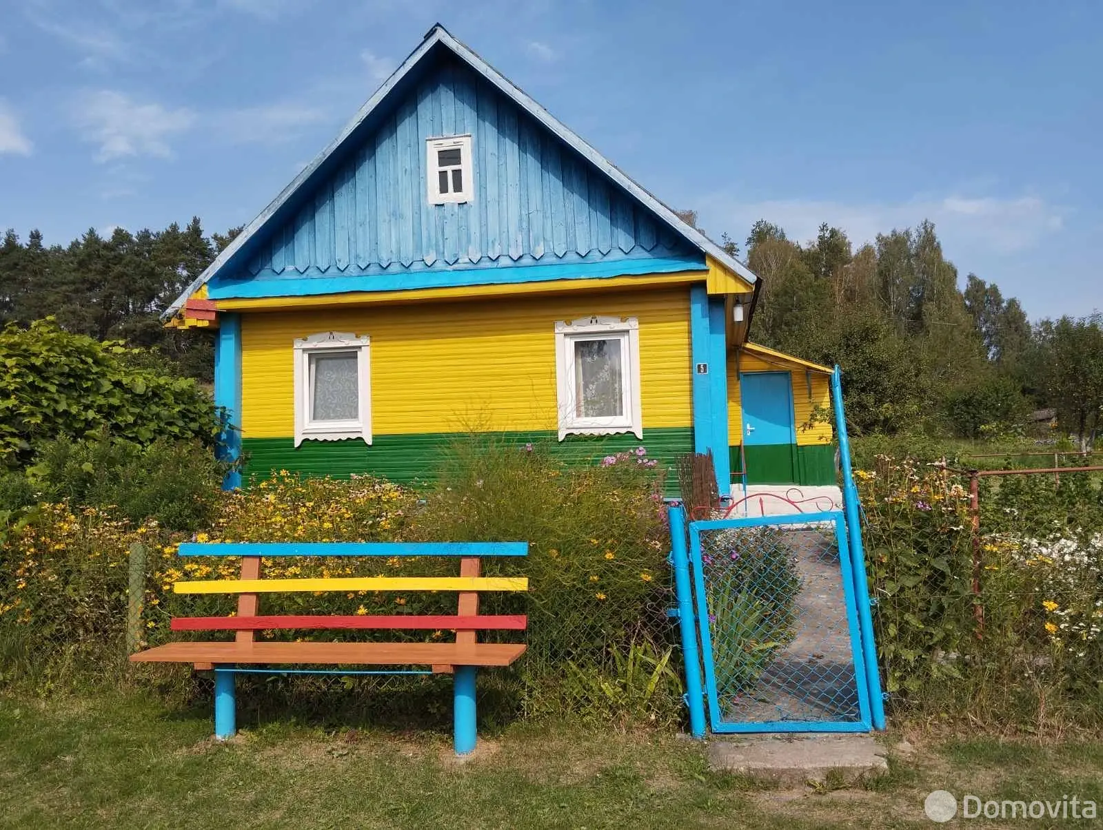 дом, Стрельники, 