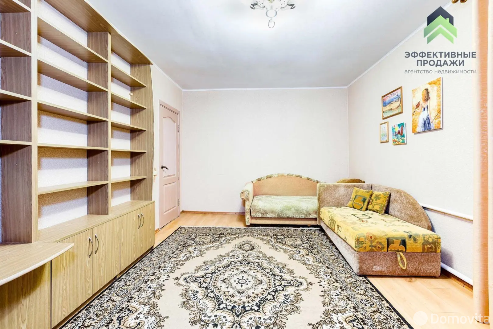 Стоимость продажи дома, Логойск, пер. Южный, д. 7