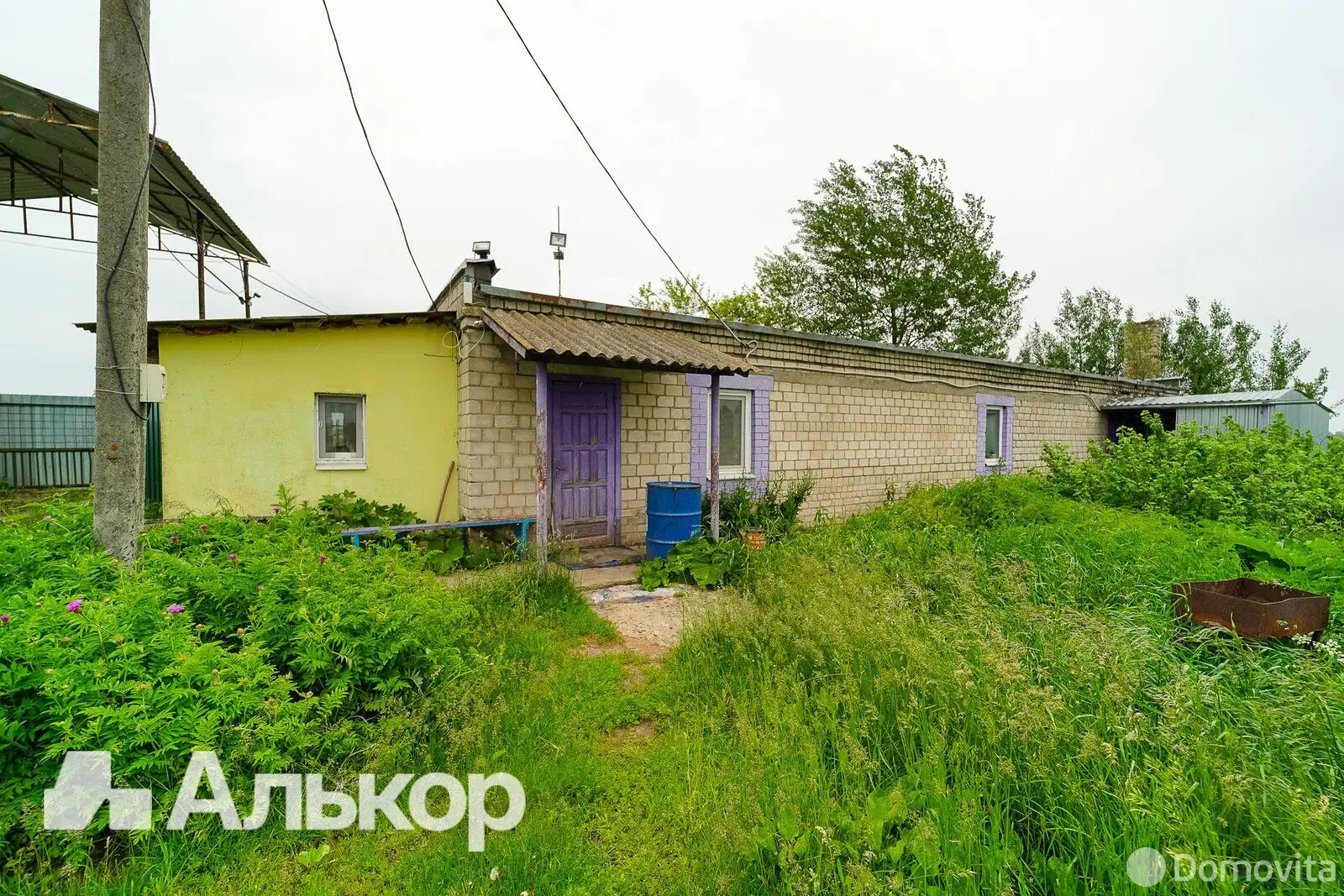 купить склад, Гряда, 