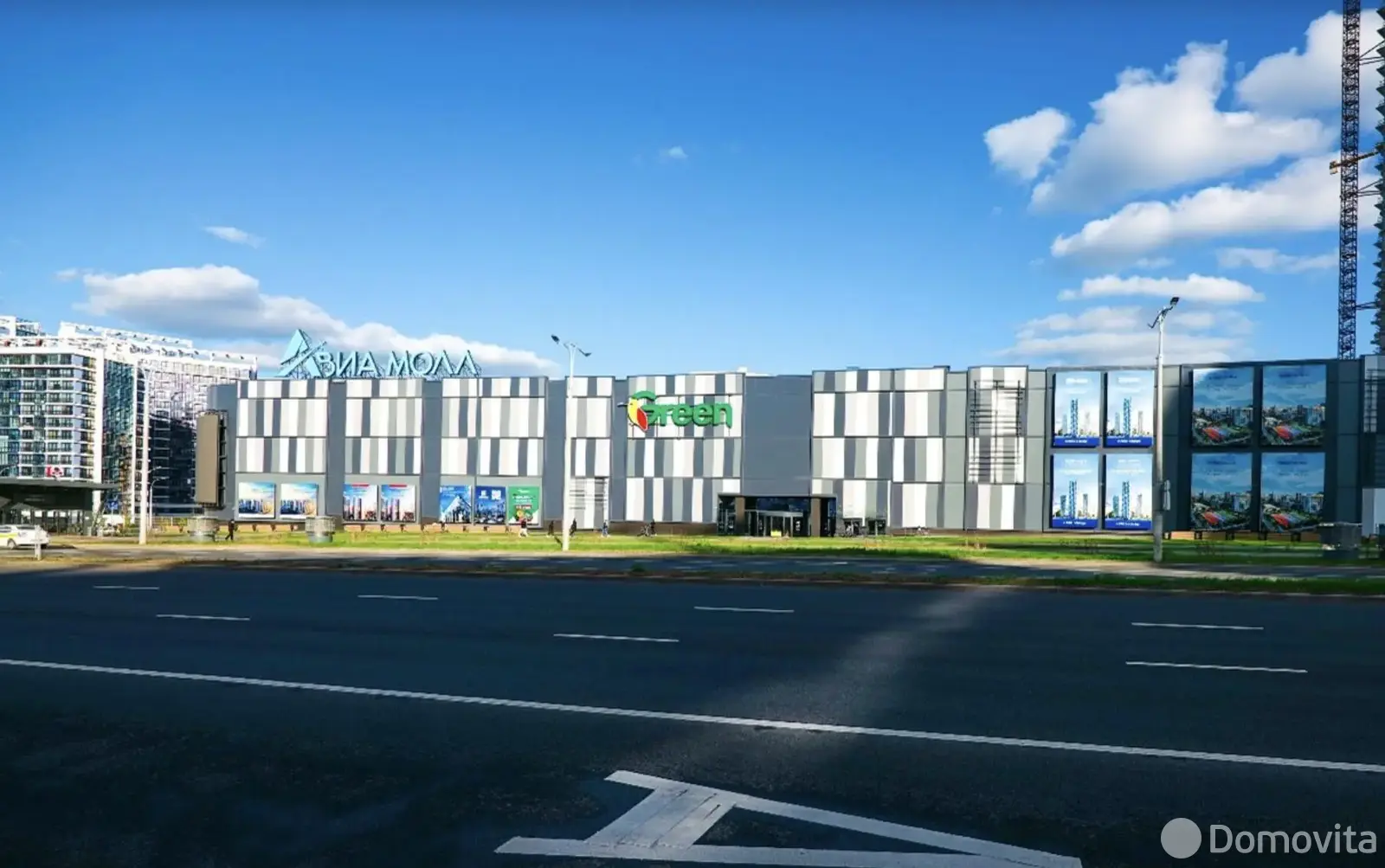 Купить офис на ул. Брилевская, д. 25 в Минске, 49640EUR, код 9783 - фото 1