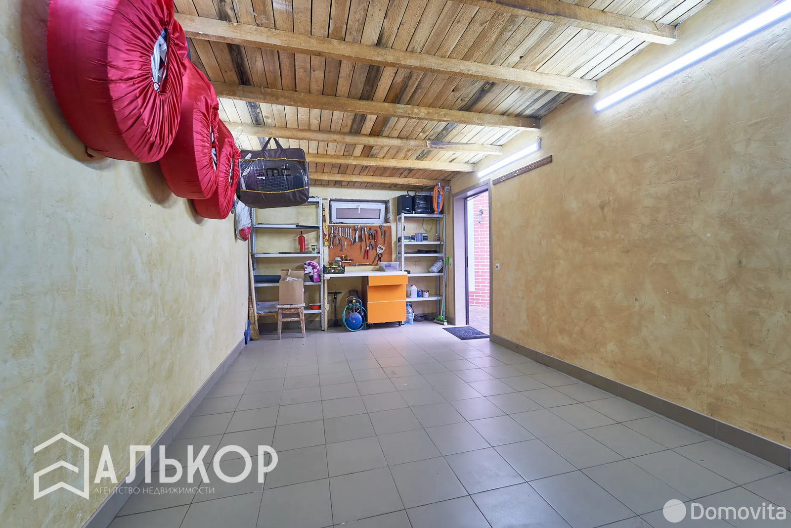 арендовать дом, Минск, пер. Радиаторный 4-й, д. 9