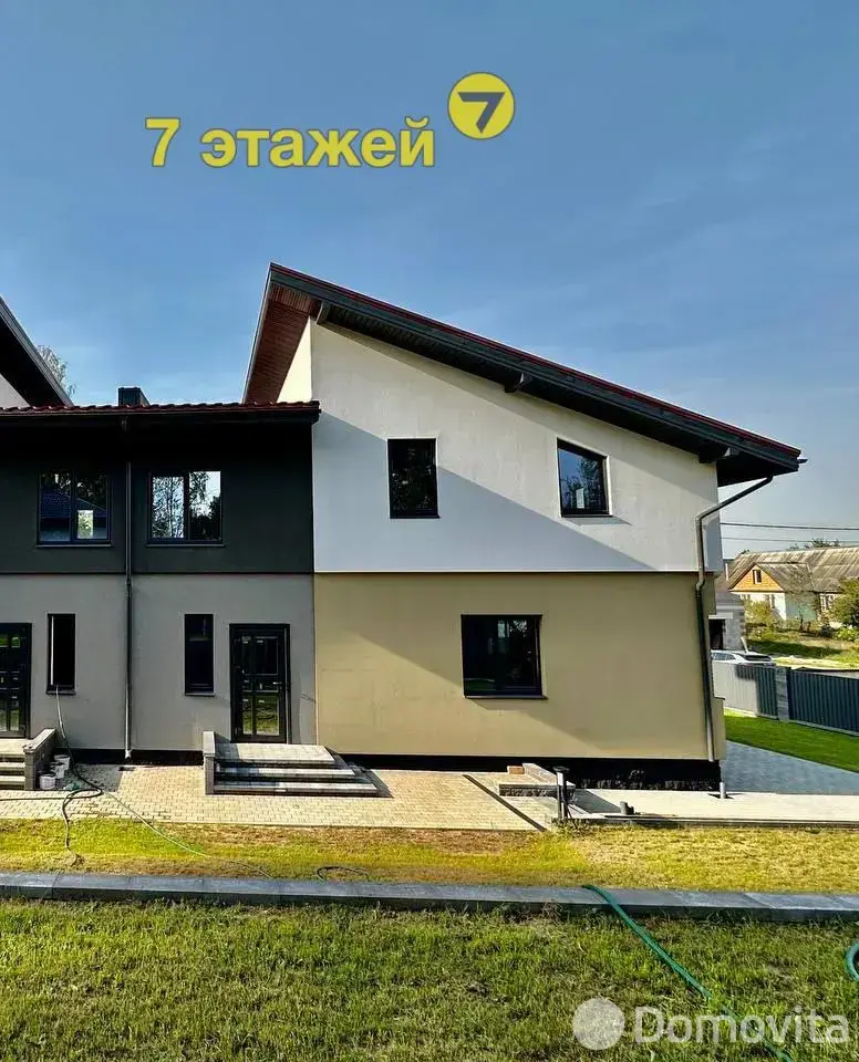 купить дом, Заславль, ул. Центральная