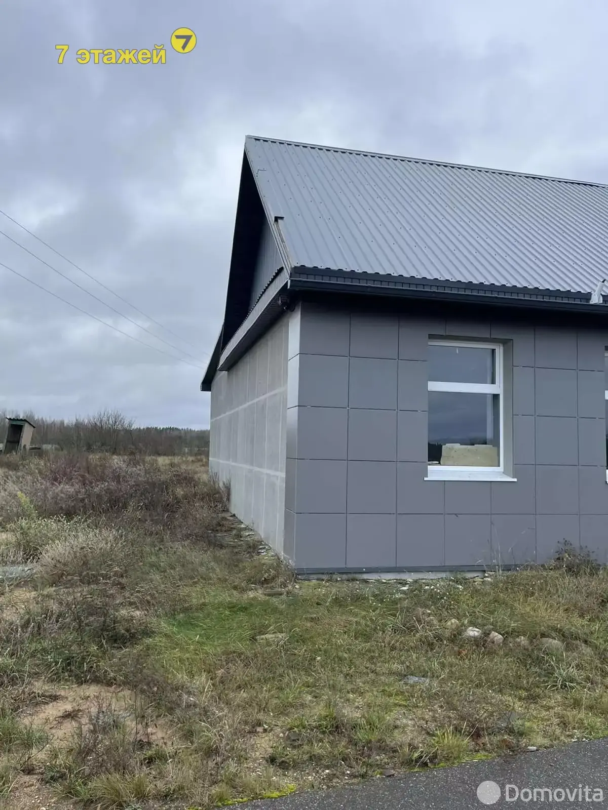 торговый объект, Речки, ул. Центральная