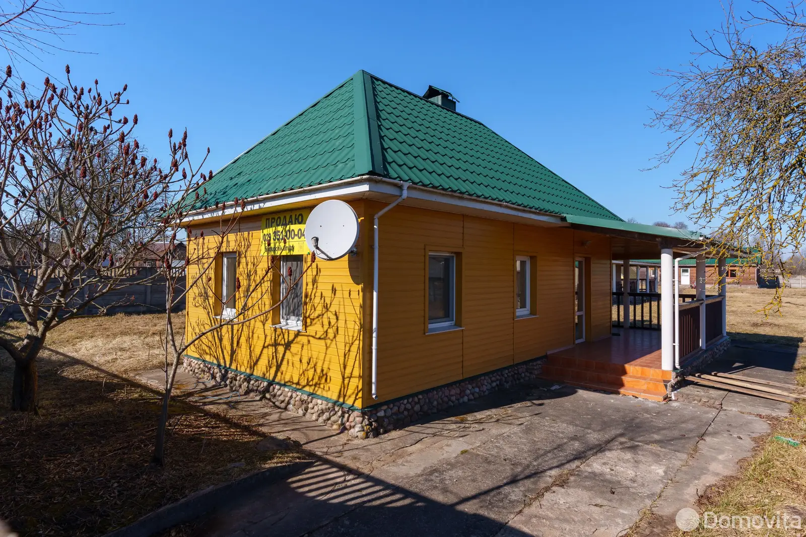 коттедж, Городьки, ул. Ленина - лучшее предложение