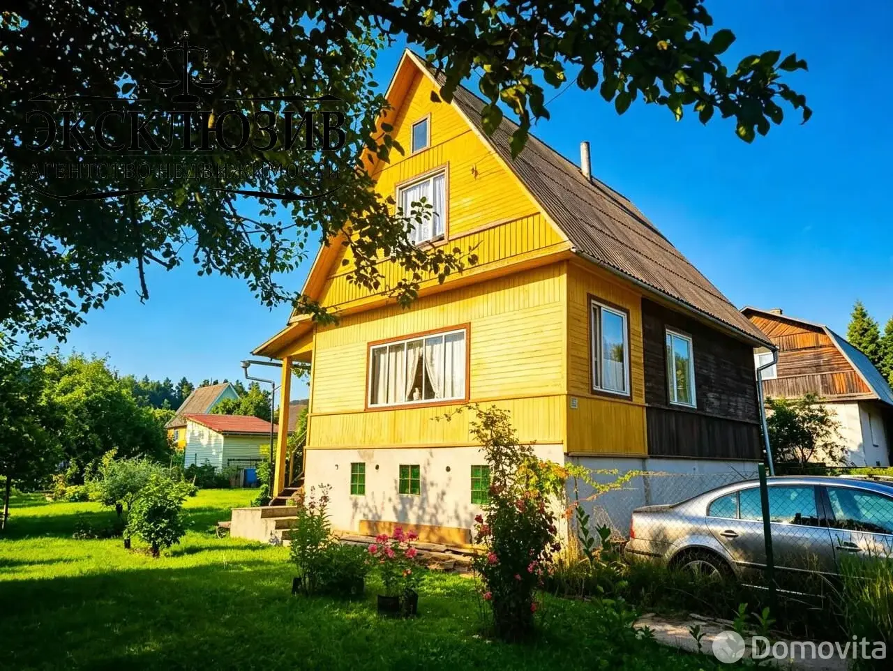 Стоимость продажи дачи, АВТОПИЛОТ Молодечненского района, д. 66