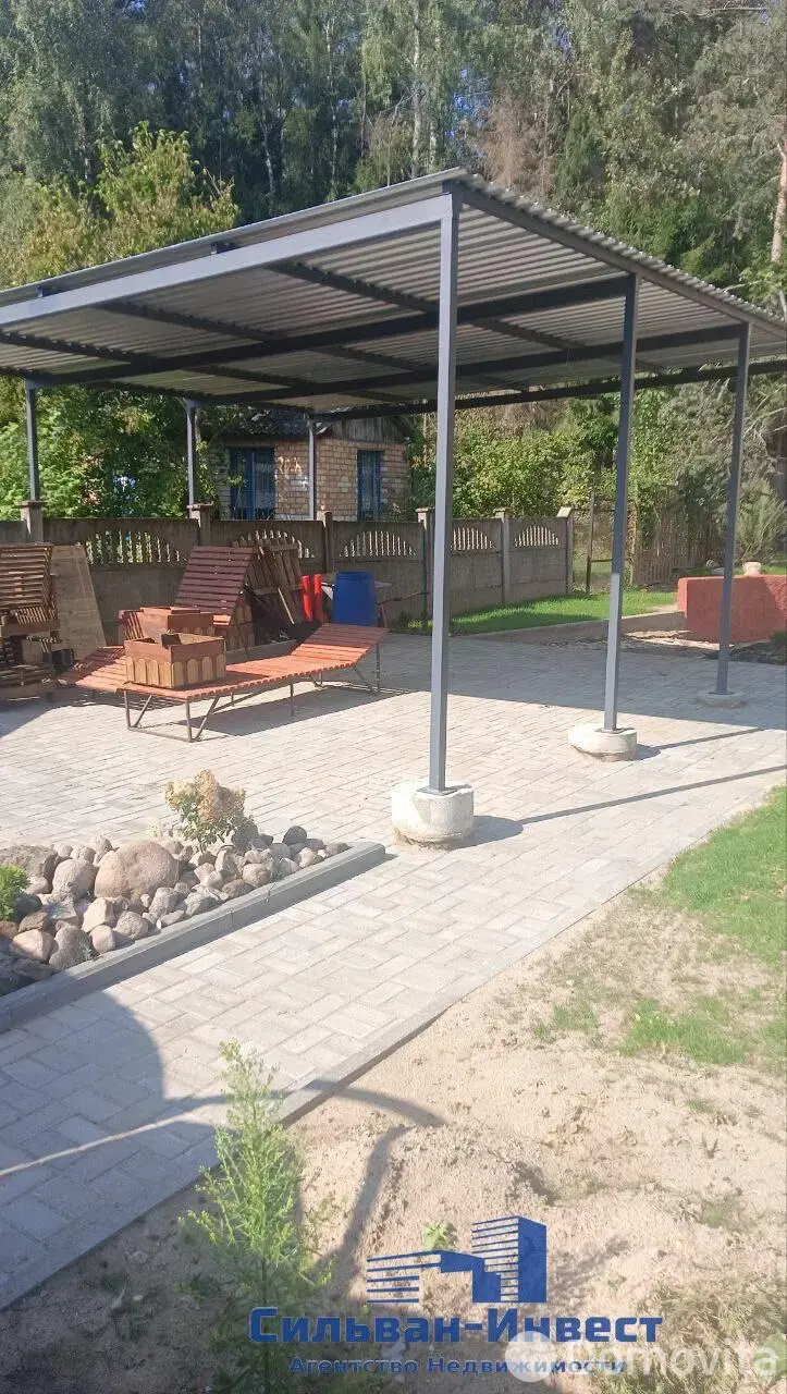 дача, Автострада,