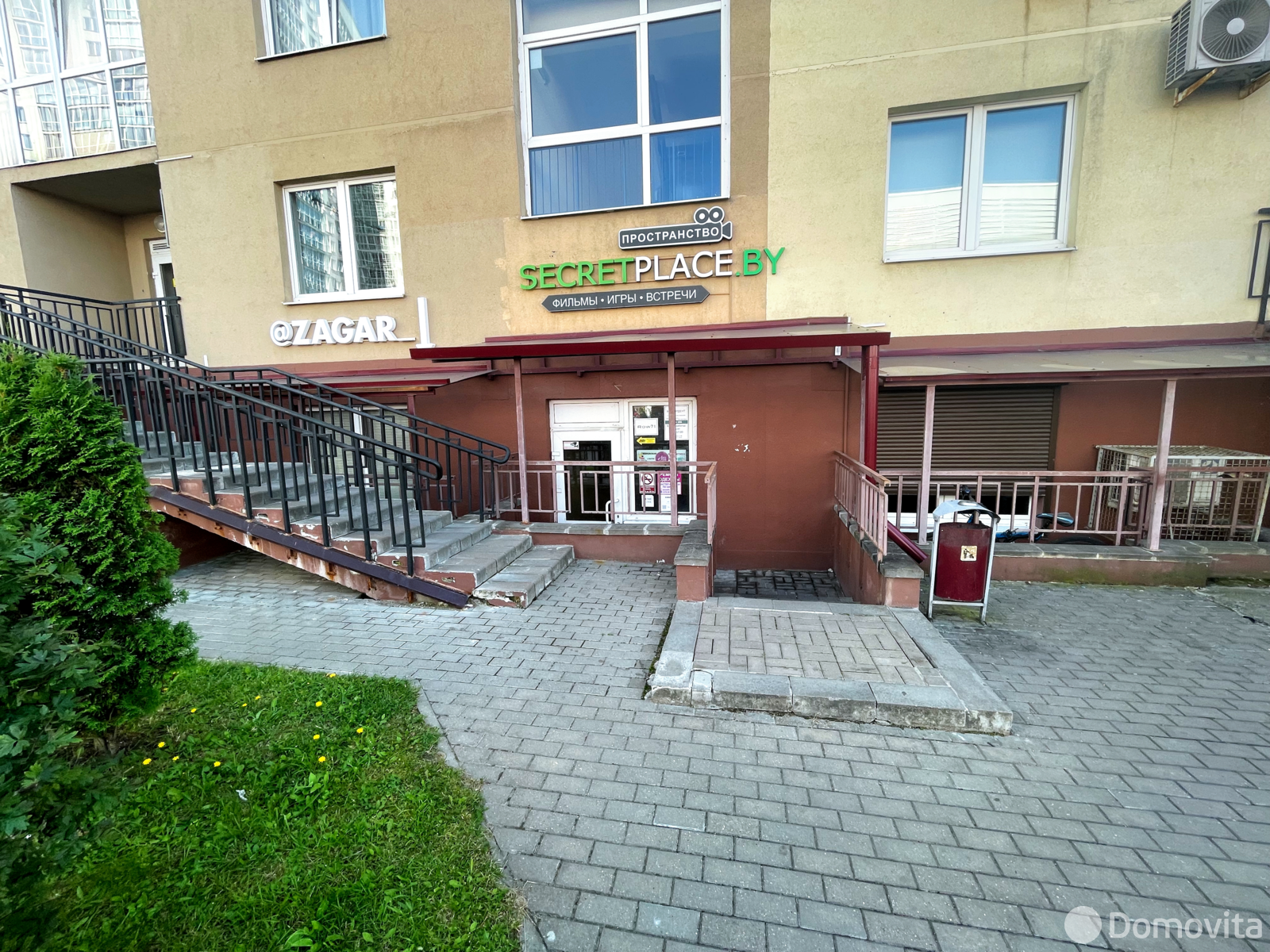 Аренда офиса на ул. Петра Мстиславца, д. 24 в Минске, 1456EUR, код 15425 - фото 3