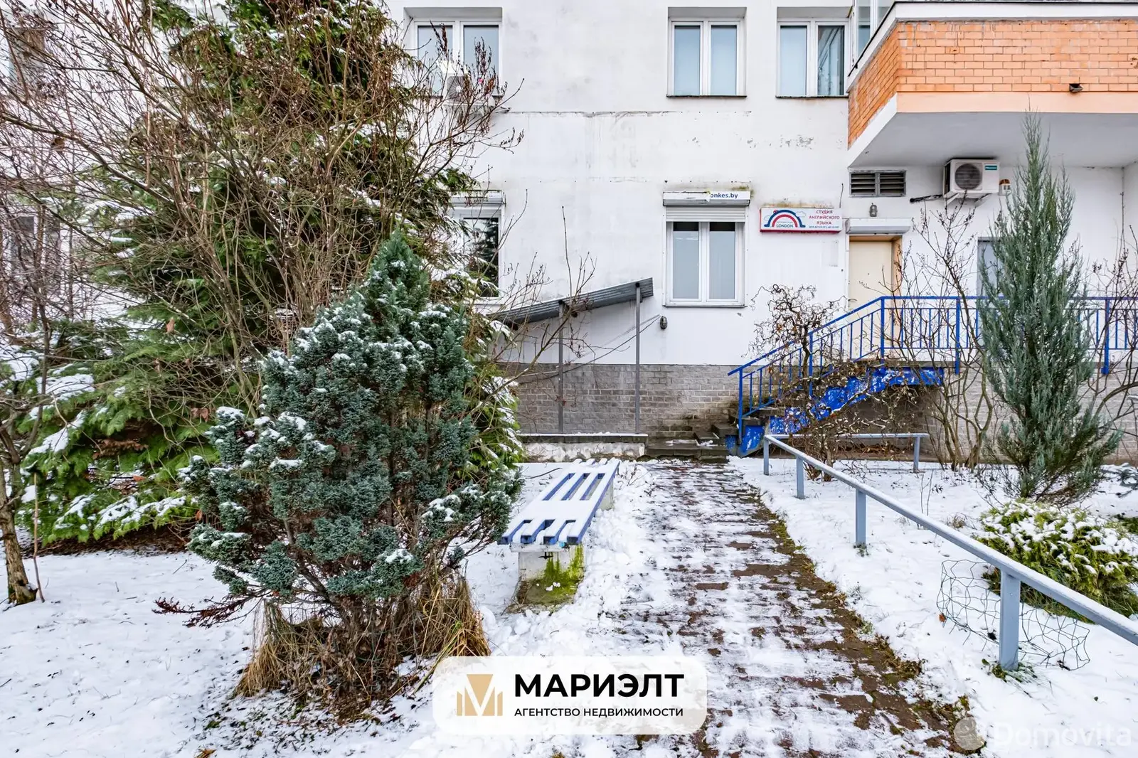 Цена продажи офиса, Минск, пр-т Независимости, д. 185