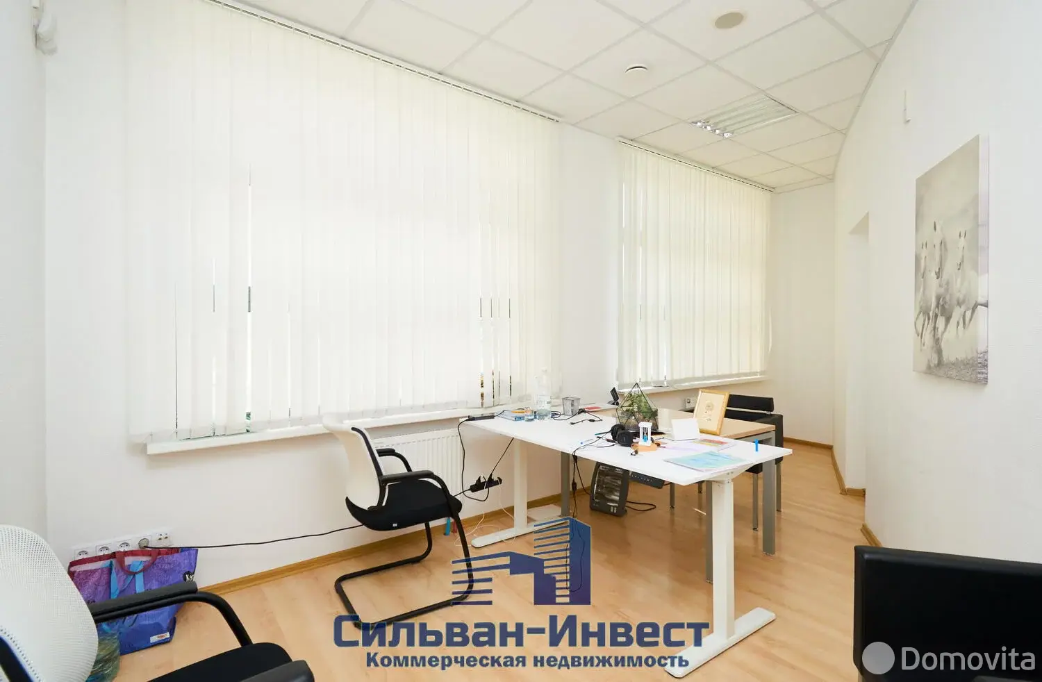 Снять офис на ул. Куйбышева, д. 69/А в Минске, 9452EUR, код 15749 - фото 19