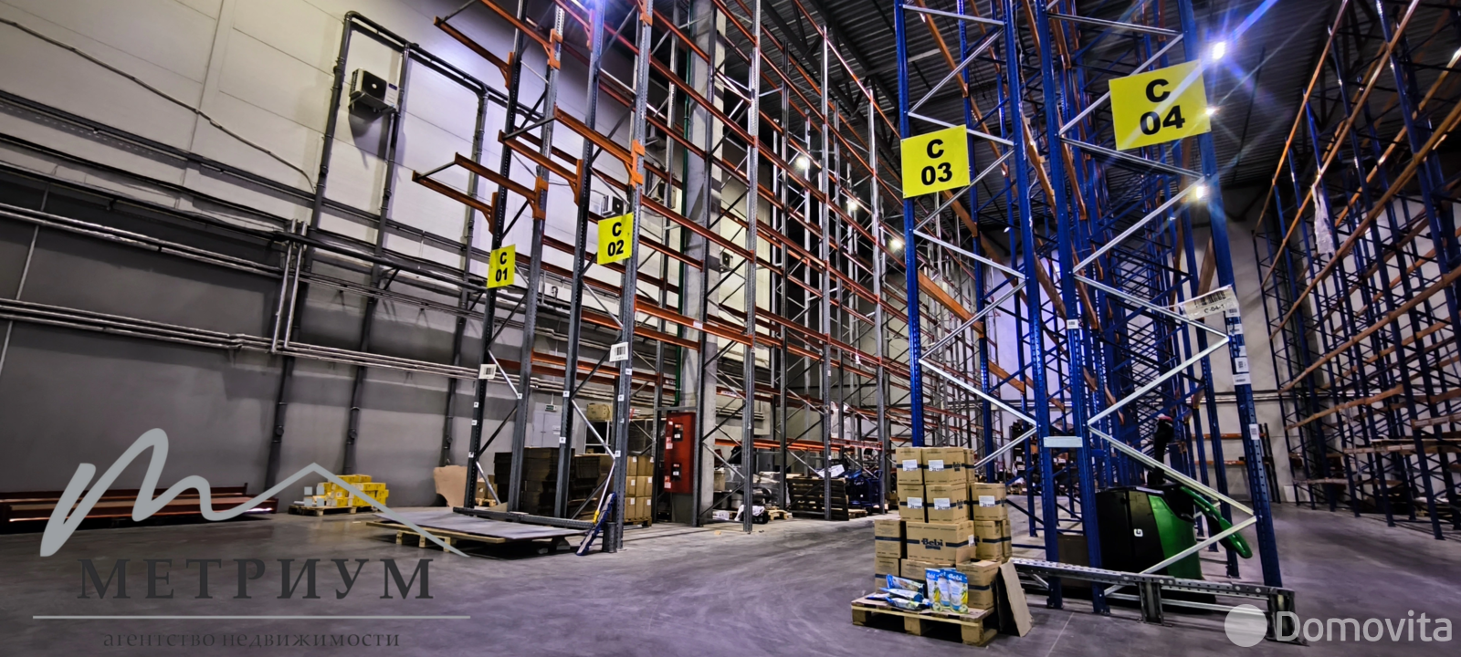 Аренда склада в Дроздово, код 964154 - фото 2