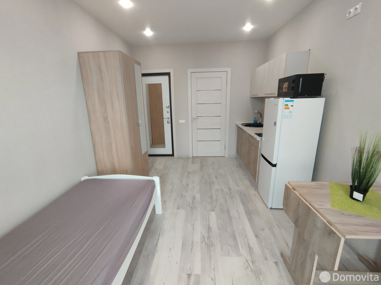 квартира, Минск, ул. Леонида Левина, д. 7 - лучшее предложение