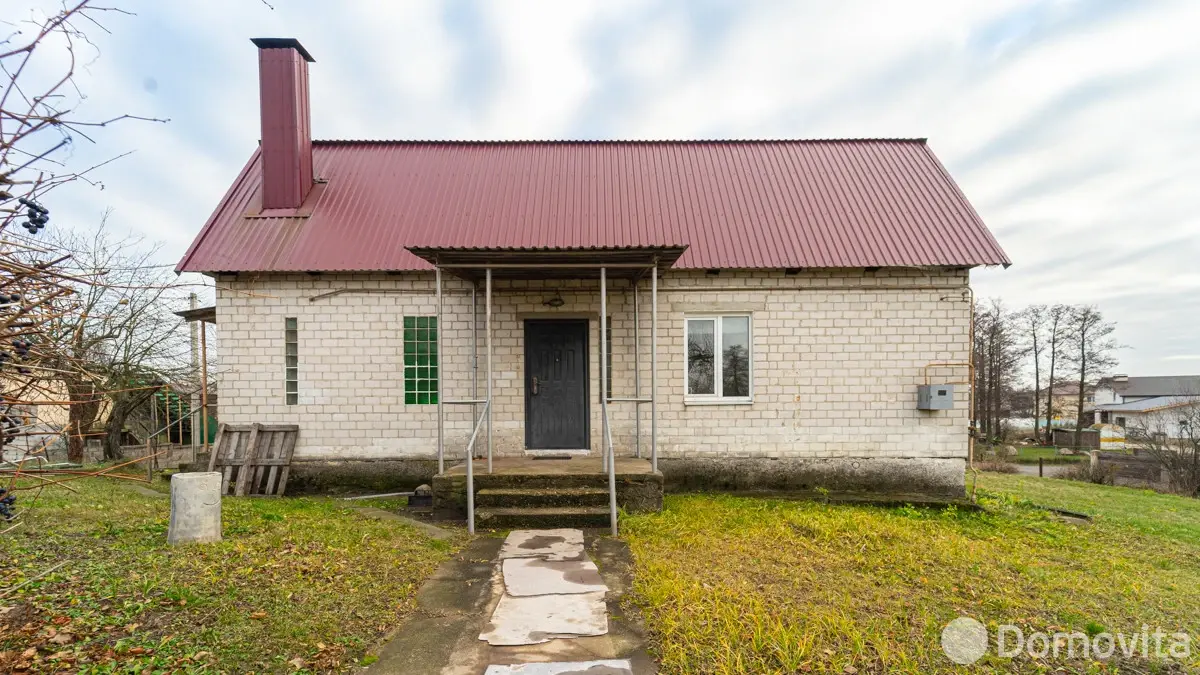 продажа дома, Большой Тростенец, ул. Совхозная, д. 1