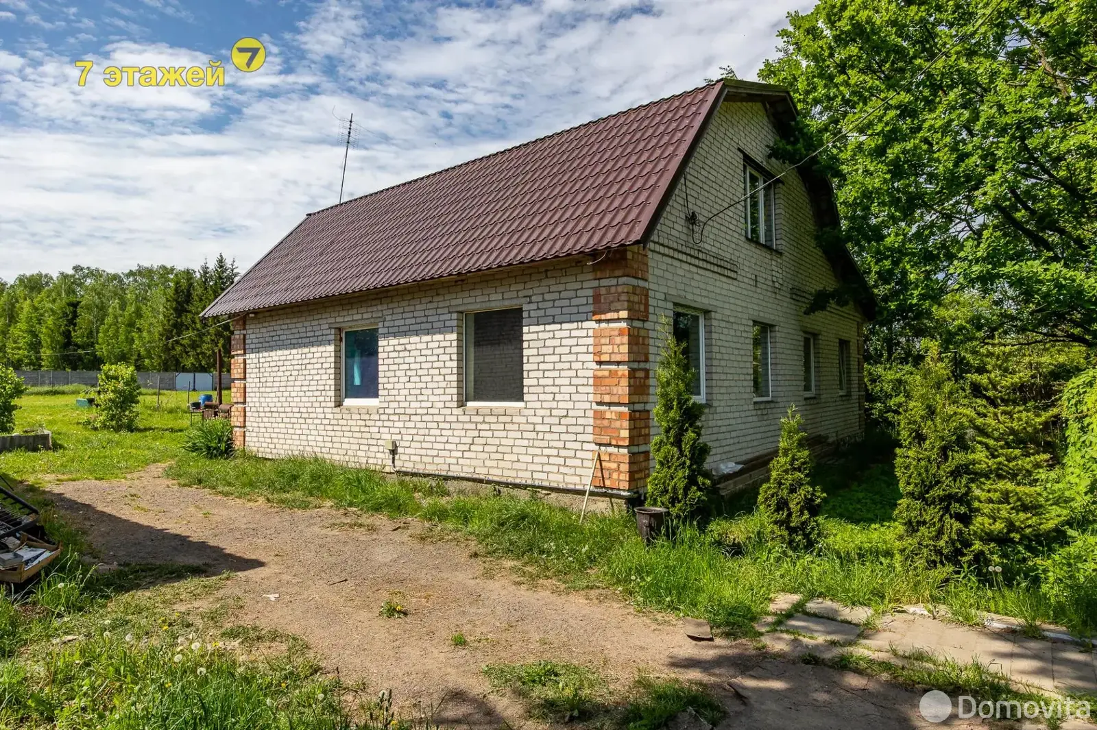 купить коттедж, Осеевка, 